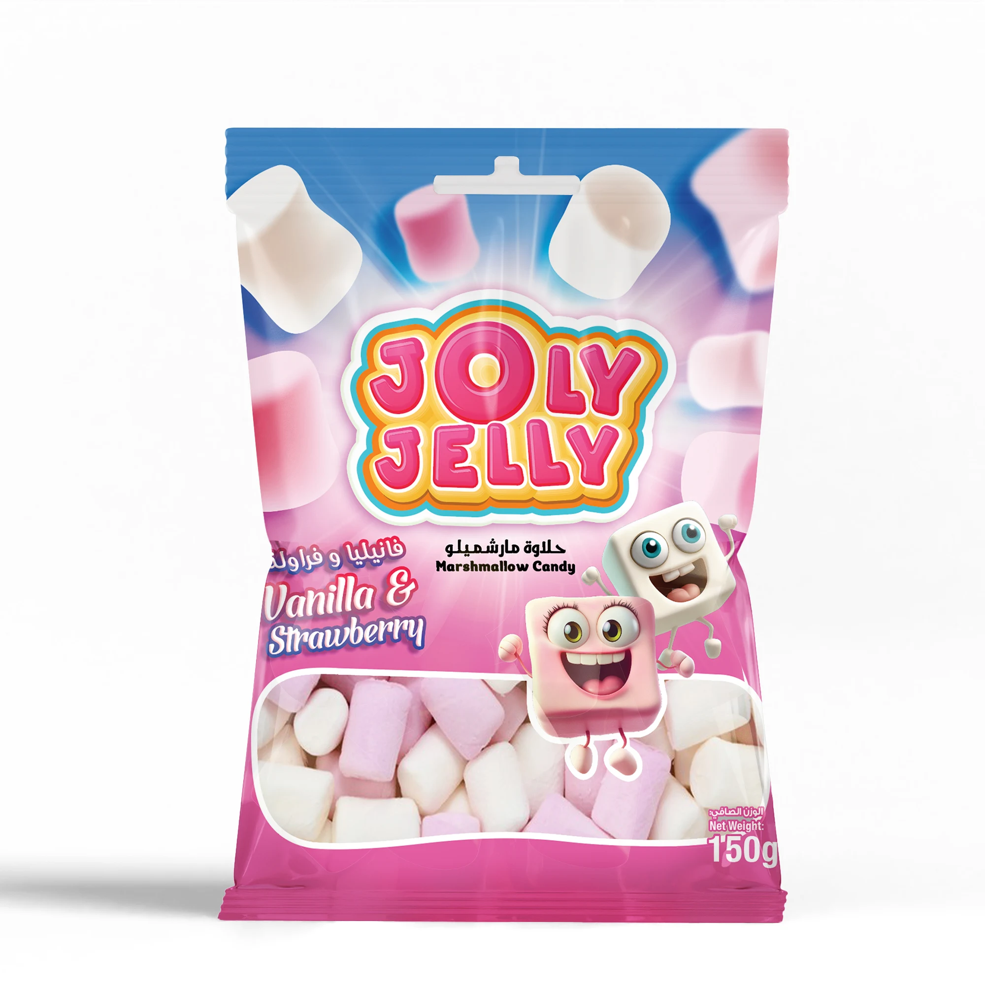 JOLY JELLY Vanilla & Strawberry marshmallow candy, 150g bag
